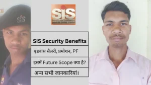SIS-Security-Benefits-2026-Salary-PF-ESI-Job-Facility