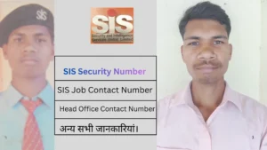SIS-Security-Head-Office-का-Toll-Free-Number-2026-हेतु-पूरी-जानकारी-Contact-Details-Helpline-Number