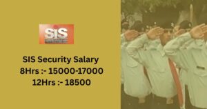 sis-security-salary-8-hours-and-12-hours