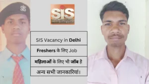 SIS-Security-Vacancy-in-Delhi-2026-Freshers-Male-Female