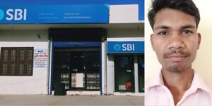 bank-po-kaise-bane