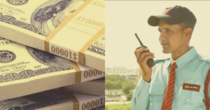 sis-se-loan-kaise-le